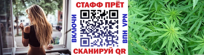 Где купить Минеральные Воды Alpha PVP  COCAIN  МЕФ  АМФЕТАМИН  ГАШ  МЕТАДОН  Бошки Шишки 