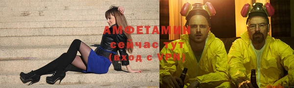 прущий лед Арсеньев