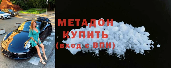 героин Аркадак