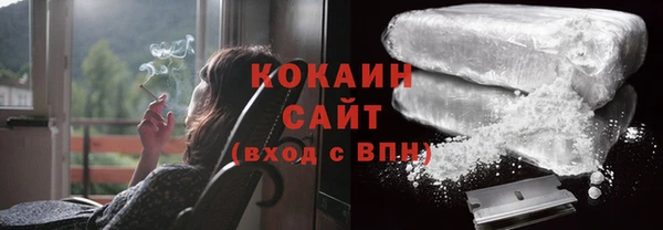 кокаин колумбия Алексеевка