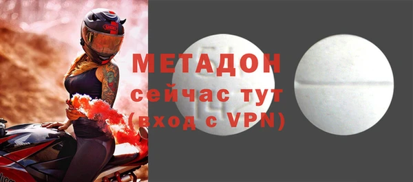 героин Аркадак