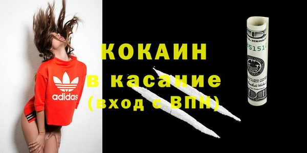 кокаин колумбия Алексеевка