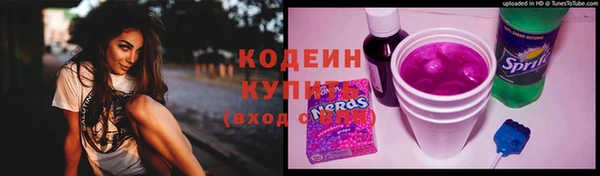 MDMA Лагань