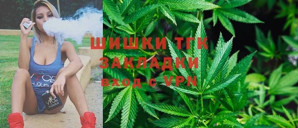 кокаин колумбия Алексеевка