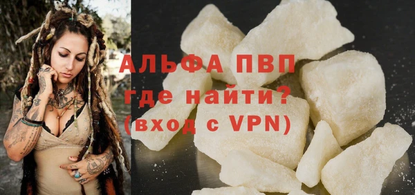твердый Лабытнанги