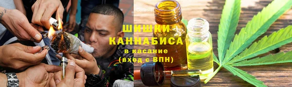 кокаин колумбия Алексеевка