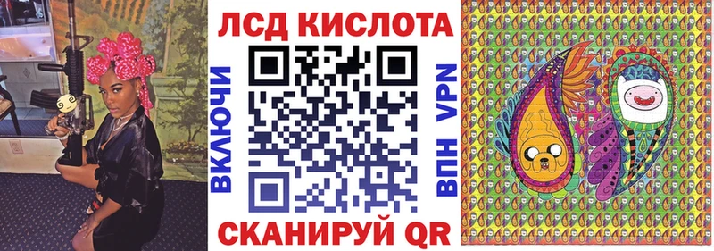 Наркотические марки 1,5мг  это официальный сайт  Минеральные Воды  дарнет шоп  мега сайт 